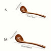 WOODWORK Serving Spoon