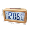 ALLOET Wooden Digital Clock